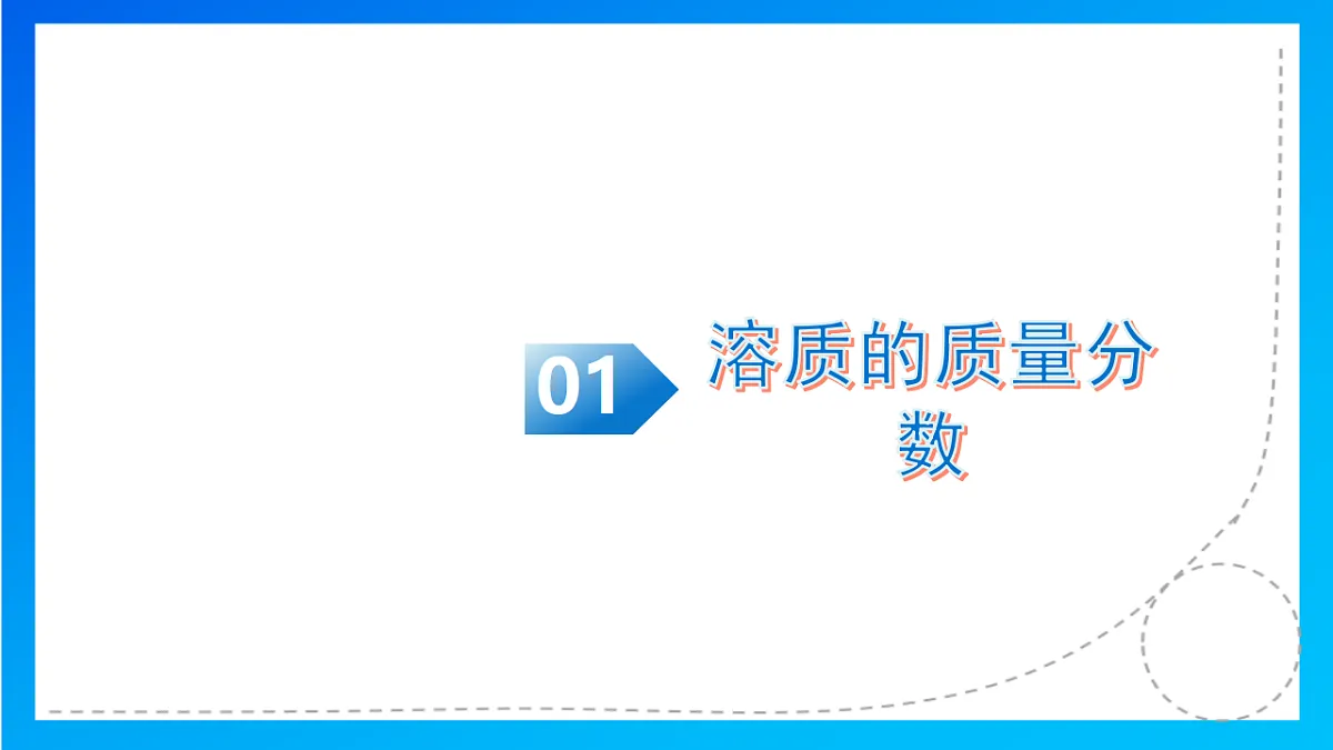 17800895第6页