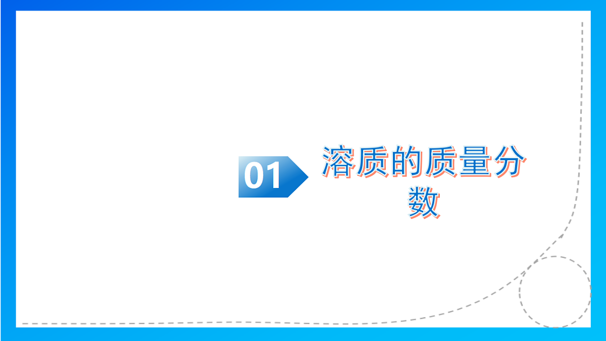 17800895第6页