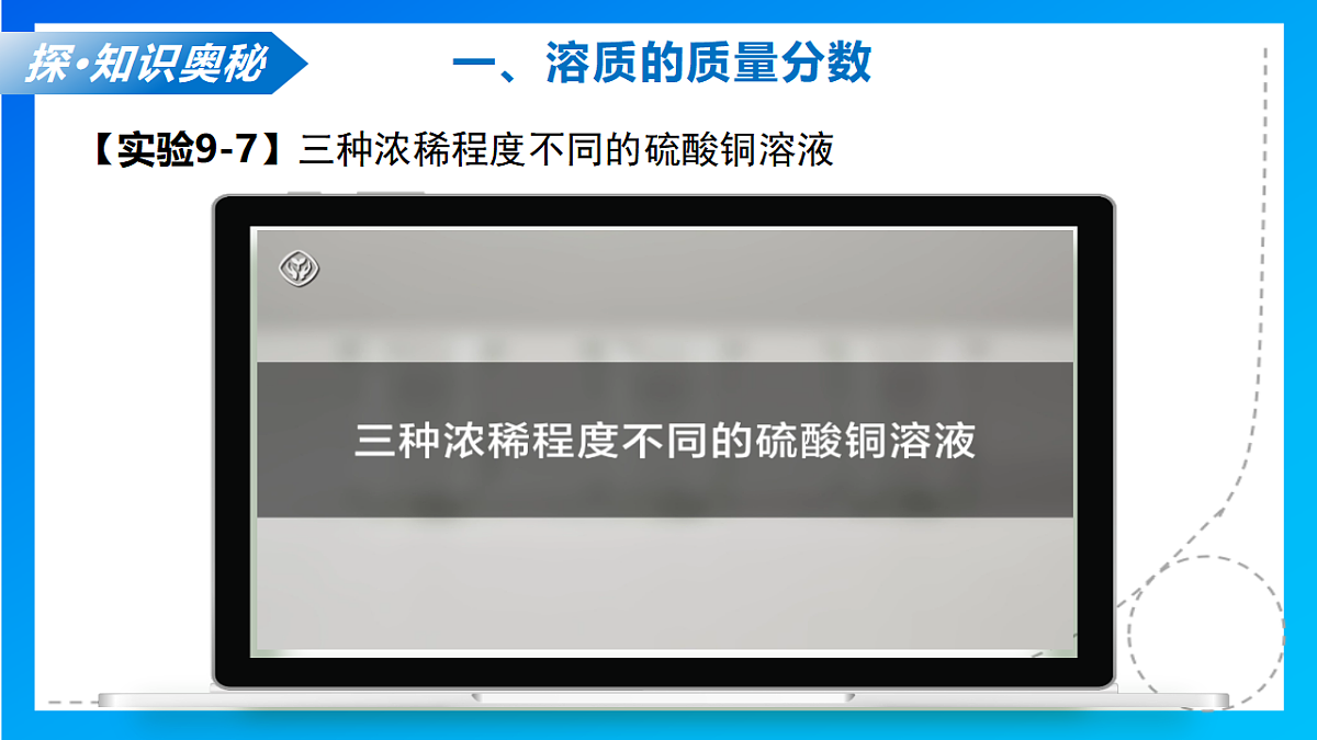17800895第7页
