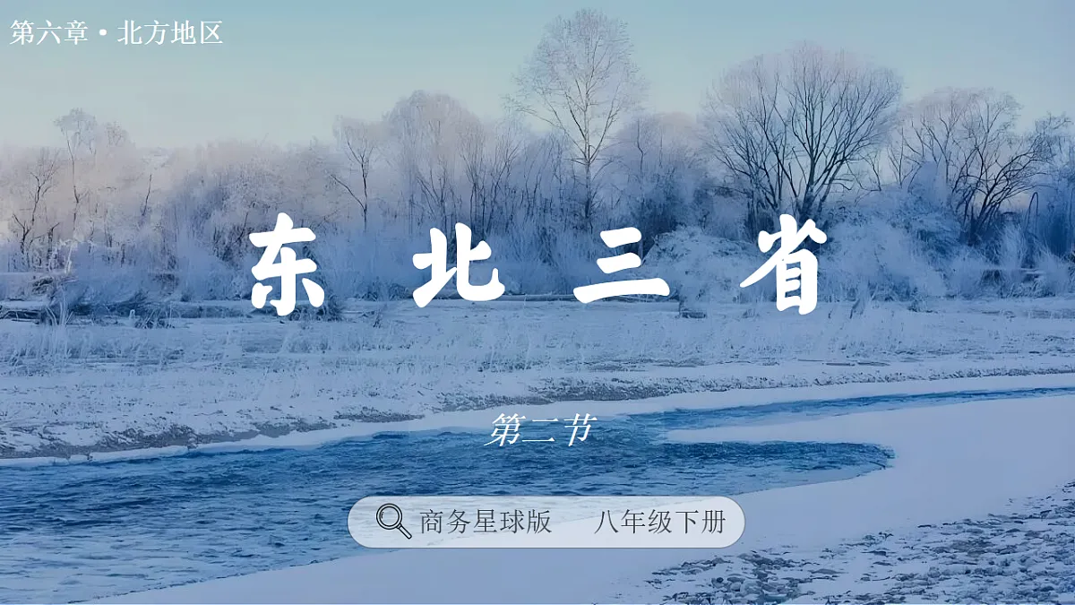 17800902第1页