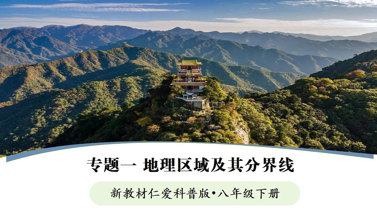 17800941第1页