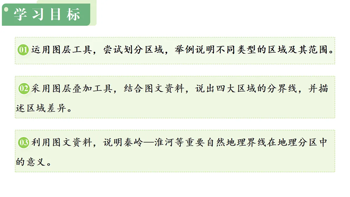 17800941第2页