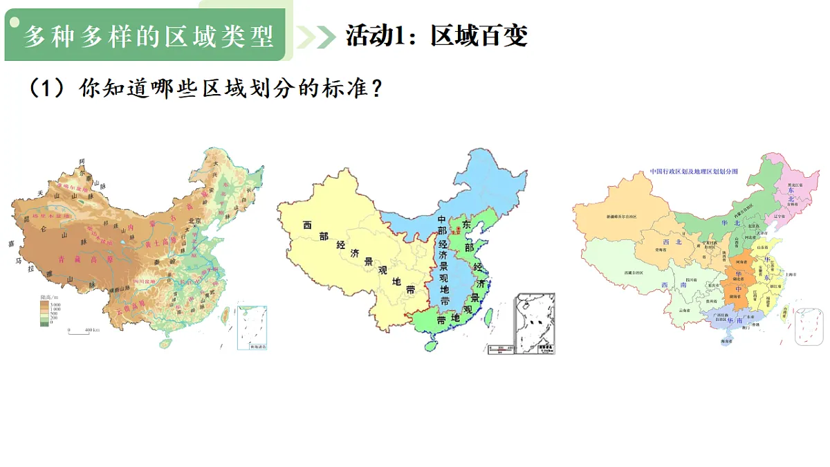 17800941第4页