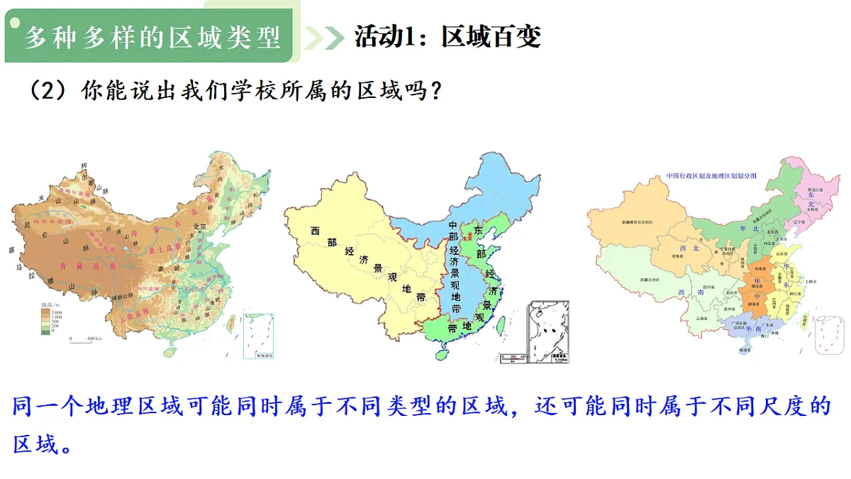 17800941第5页