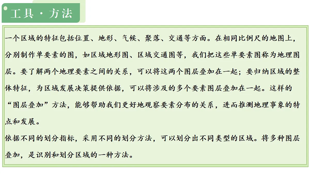 17800941第6页