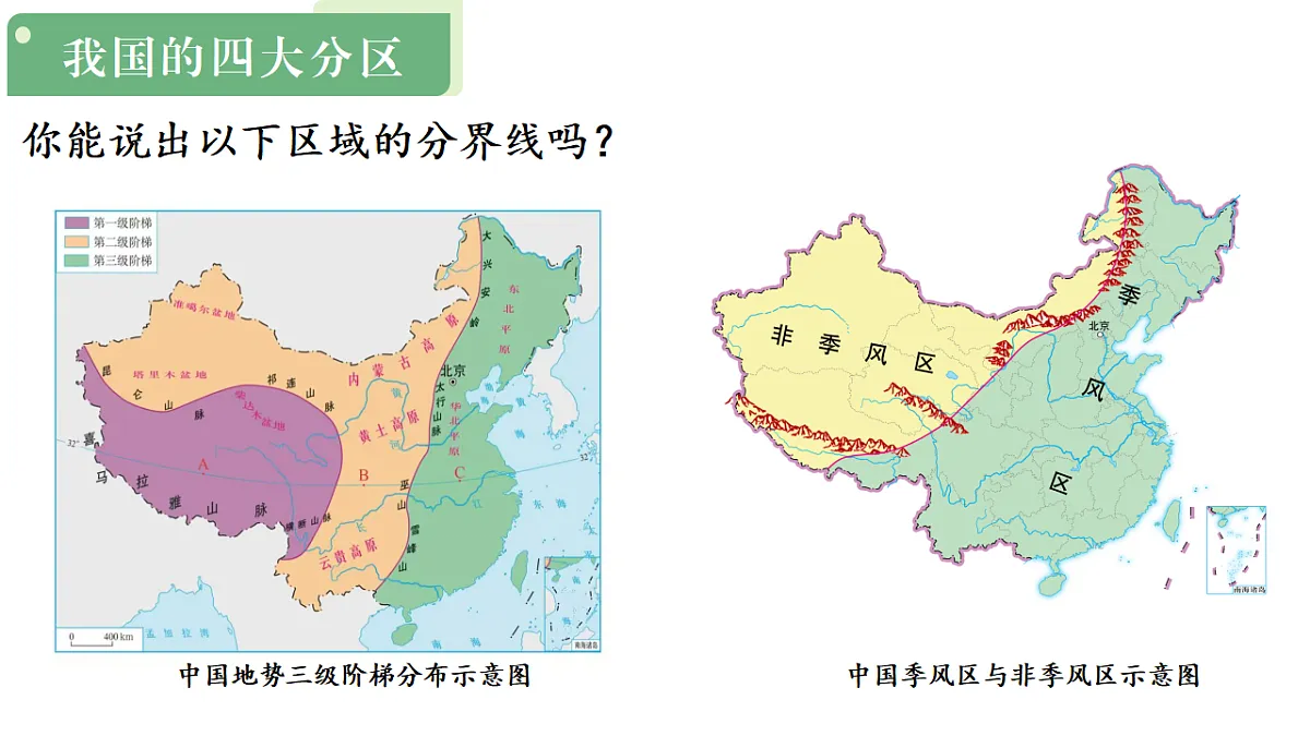 17800941第7页