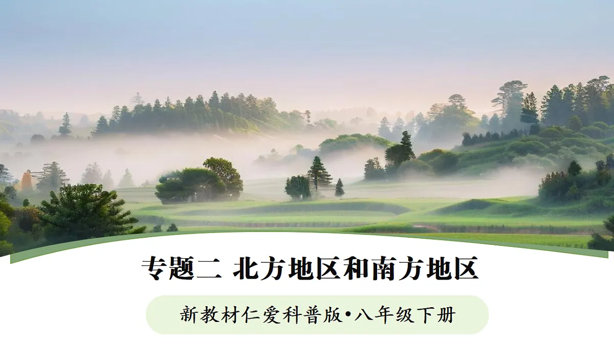 17800942第1页