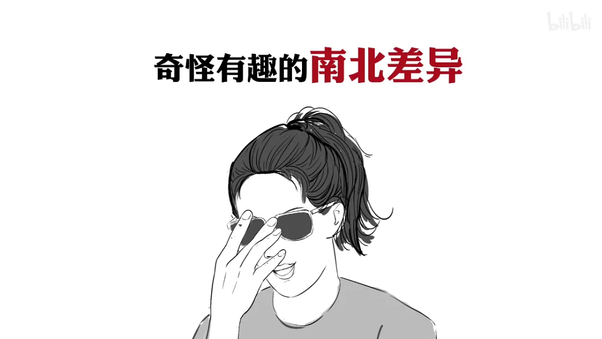 17800942第3页