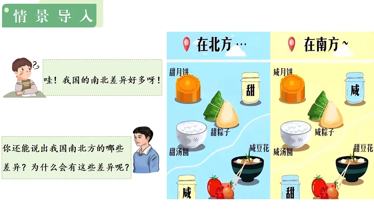 17800942第4页
