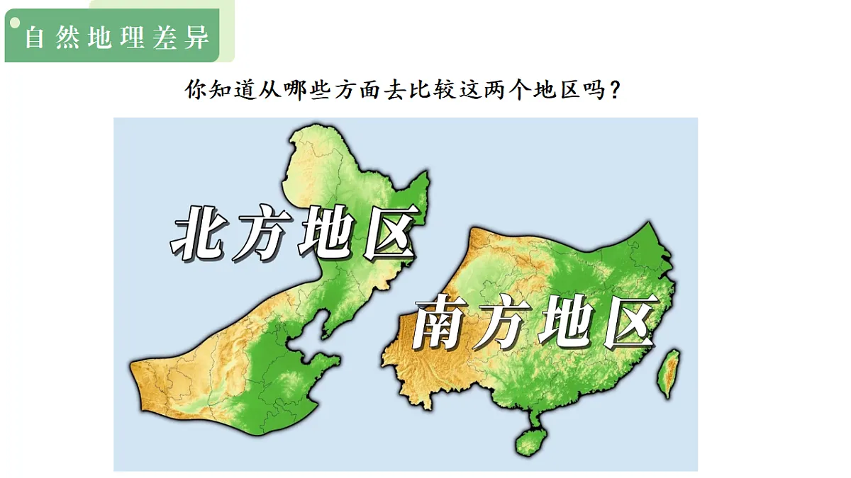 17800942第5页