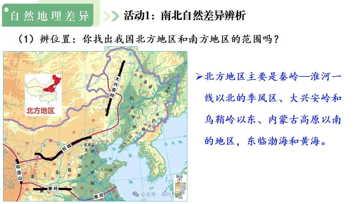 17800942第7页