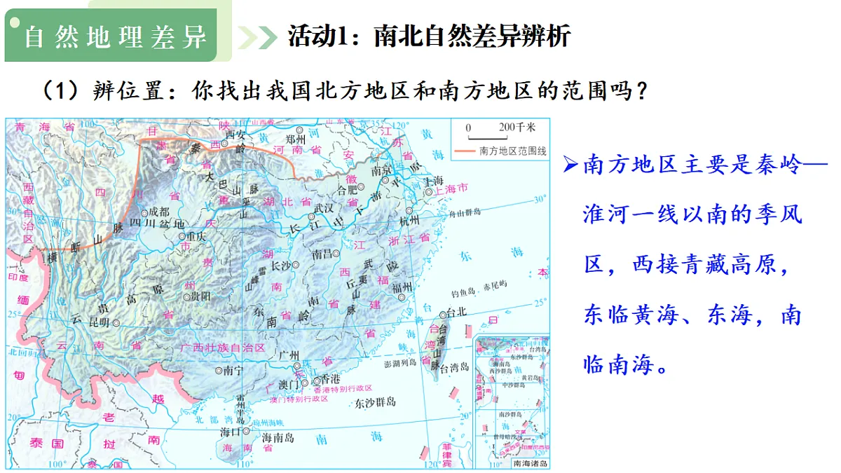 17800942第8页