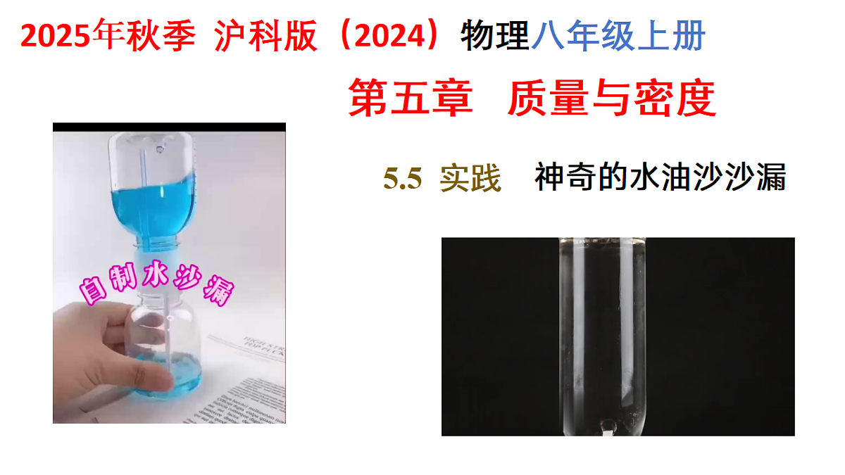 17800951第1页