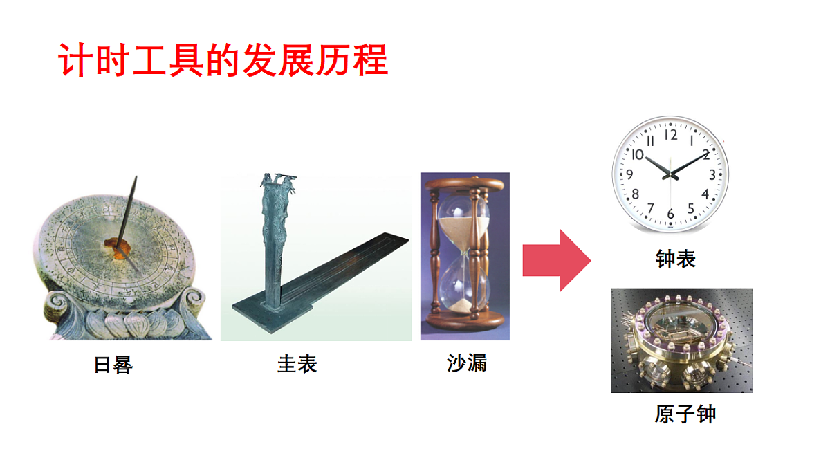 17800951第4页