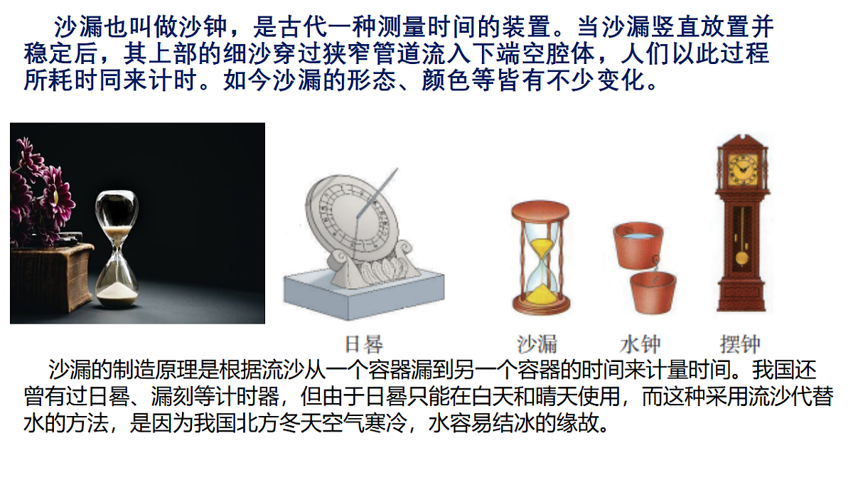 17800951第5页