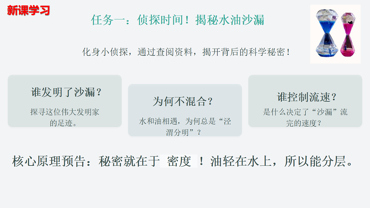 17800951第6页