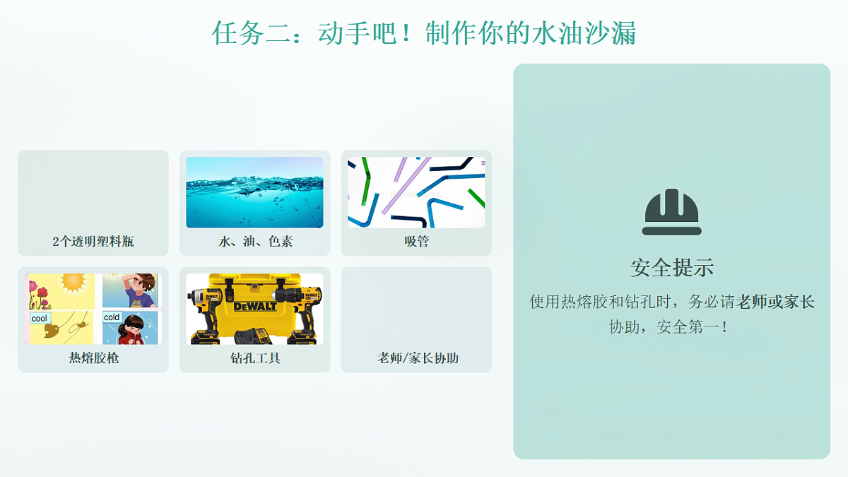 17800951第7页
