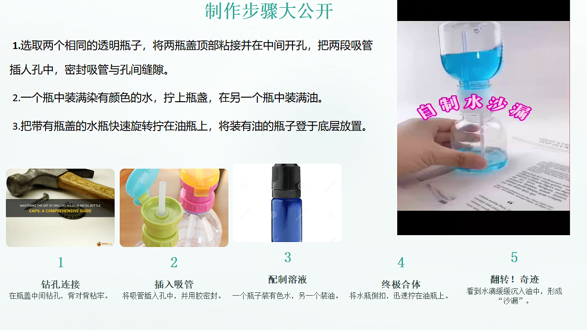 17800951第8页