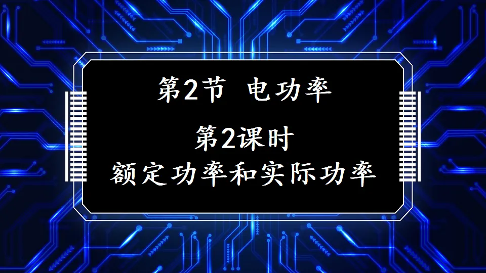 17800957第1页