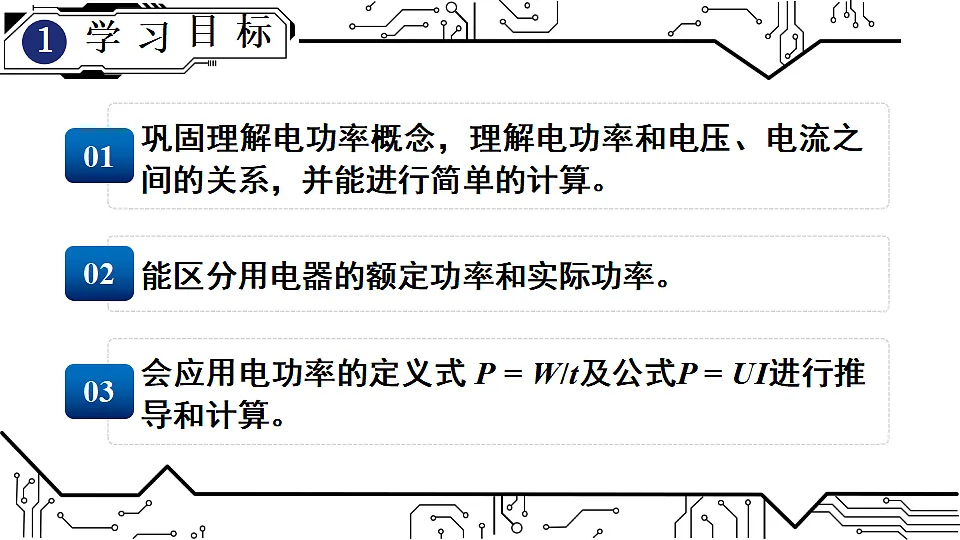 17800957第2页