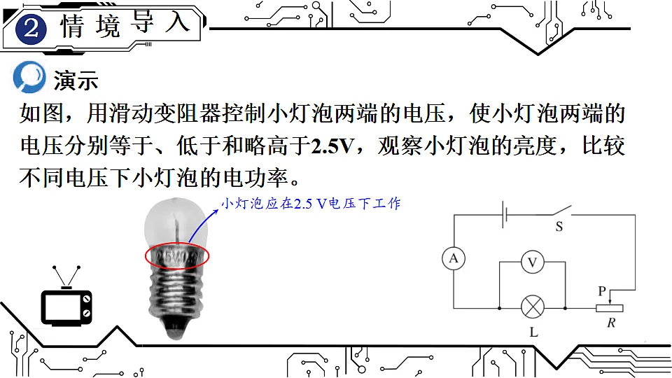 17800957第3页