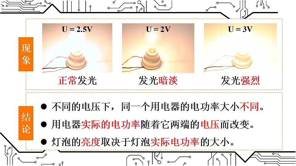 17800957第4页