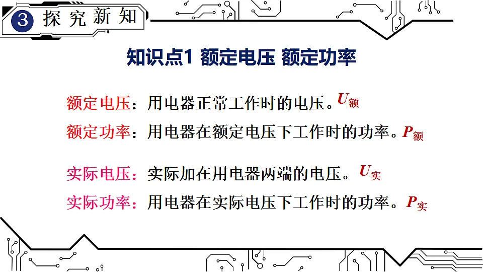 17800957第5页