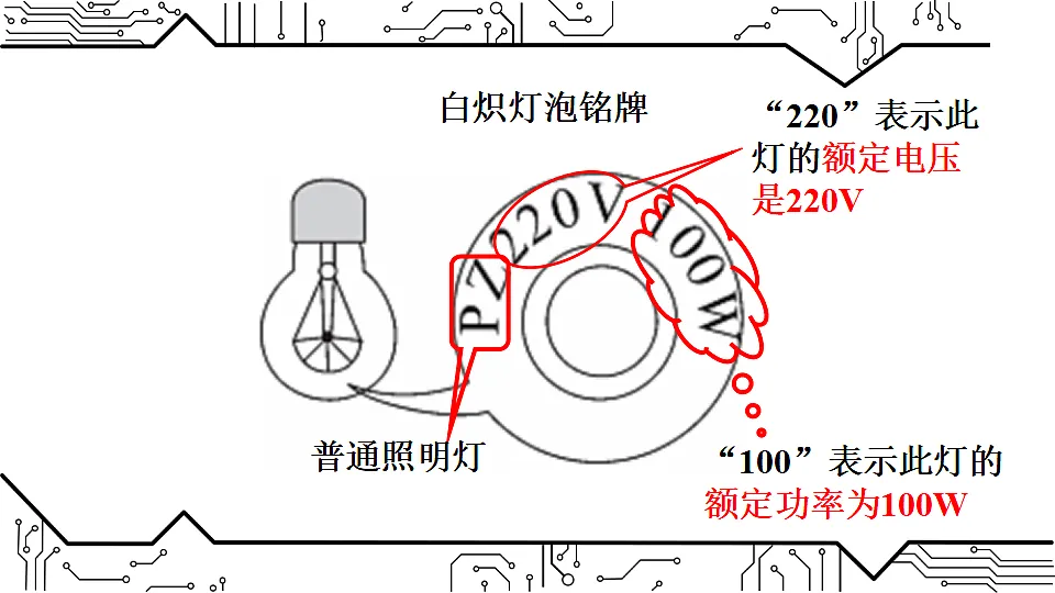 17800957第6页