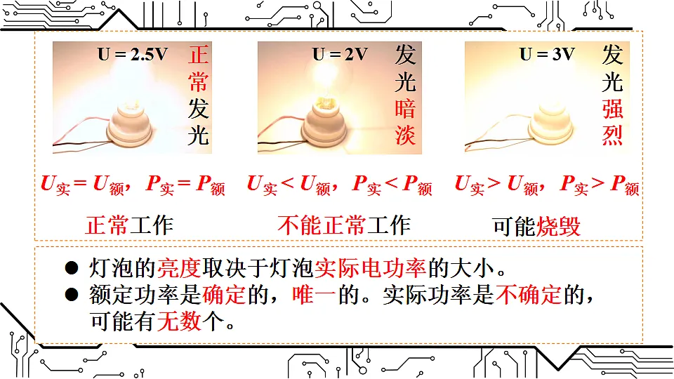 17800957第7页