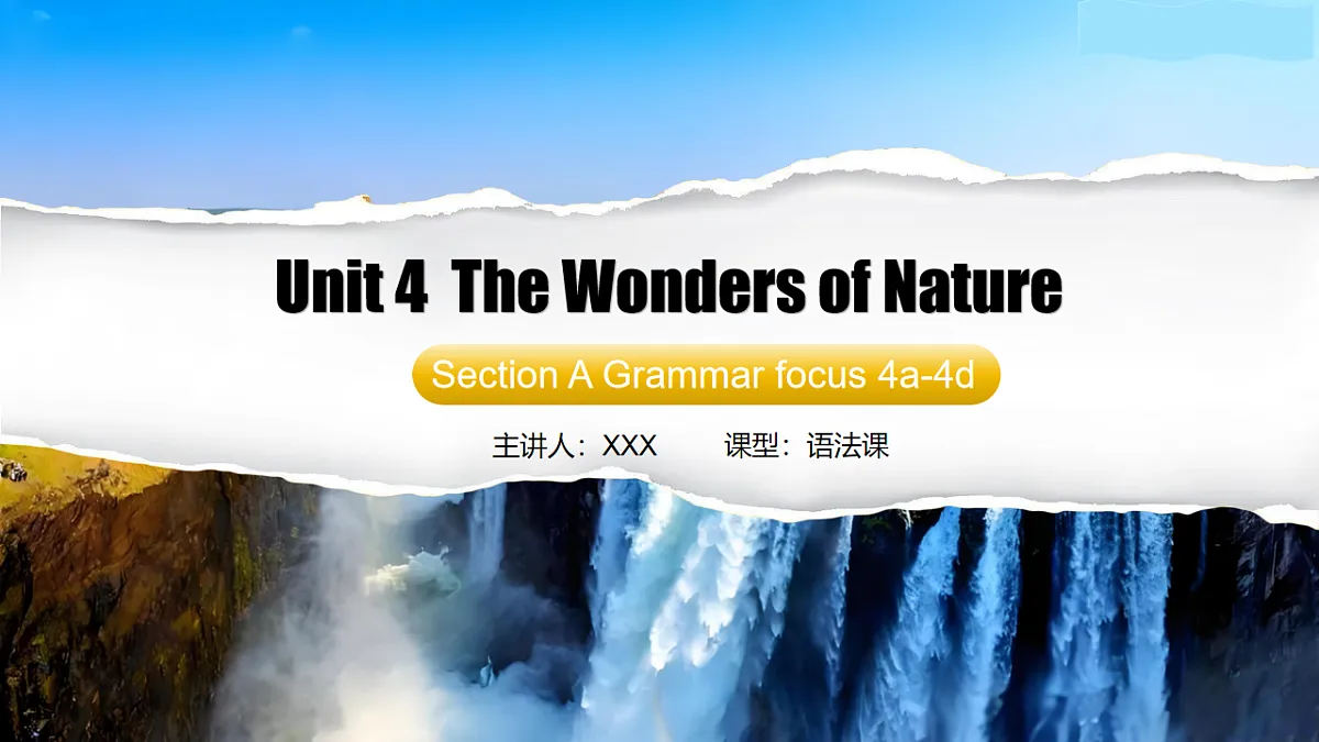 17800962第1页