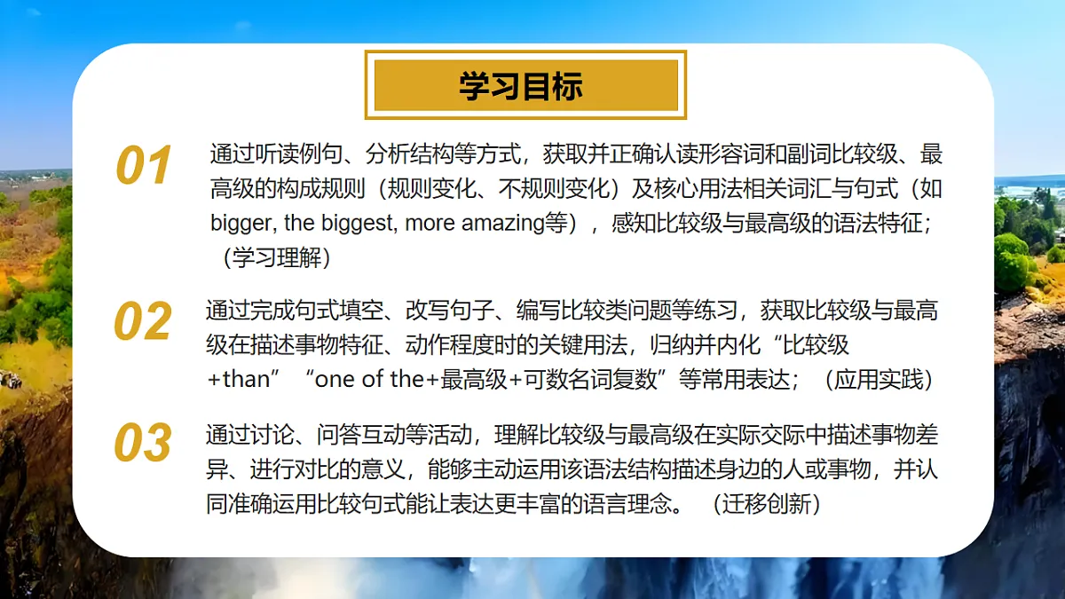 17800962第2页
