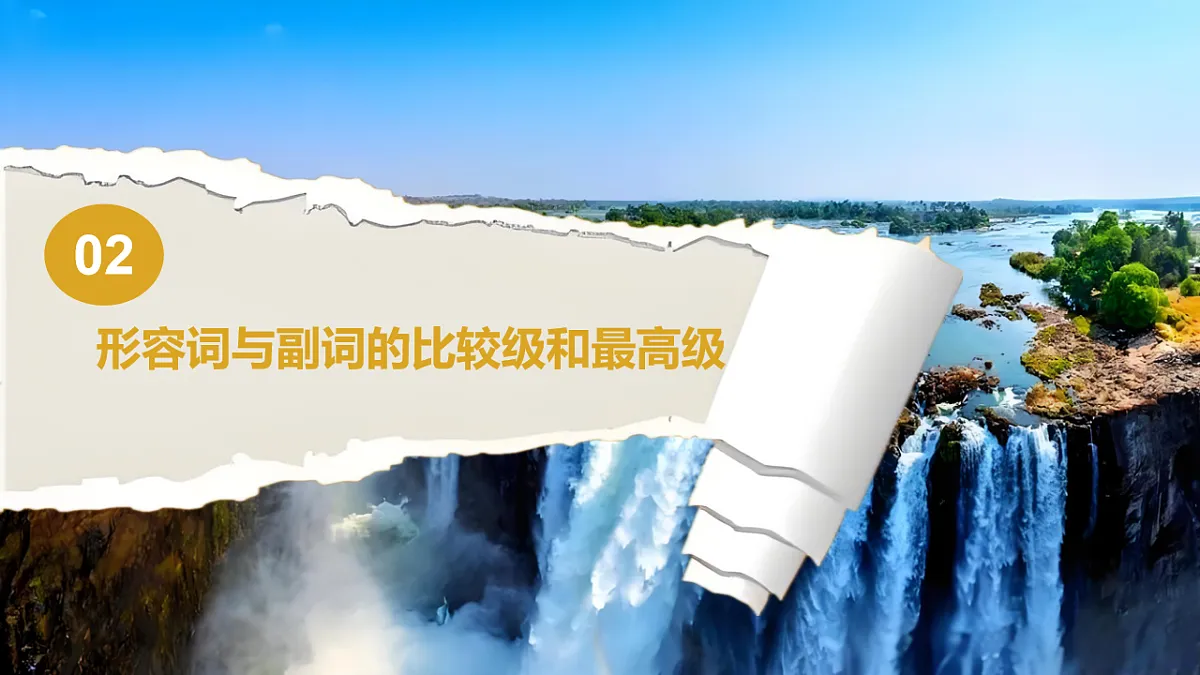 17800962第5页