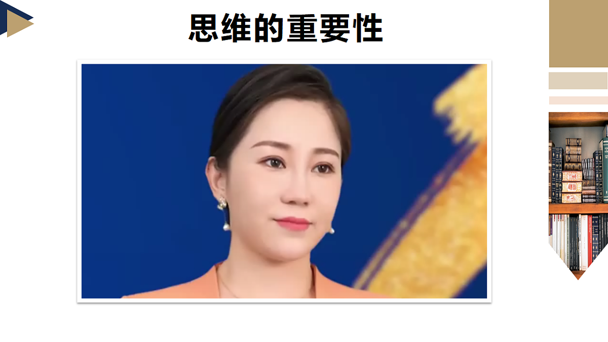 17801087第2页