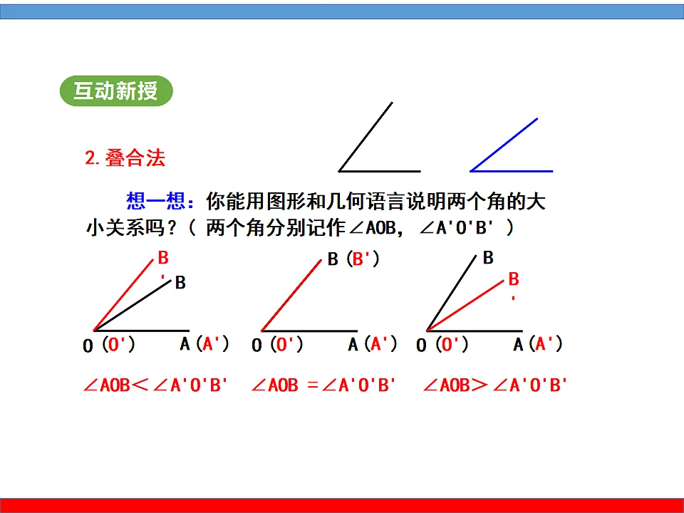 17801112第5页