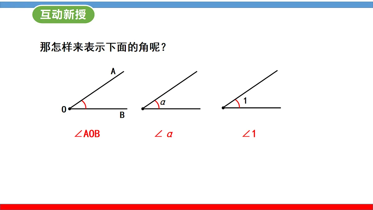 17801113第5页