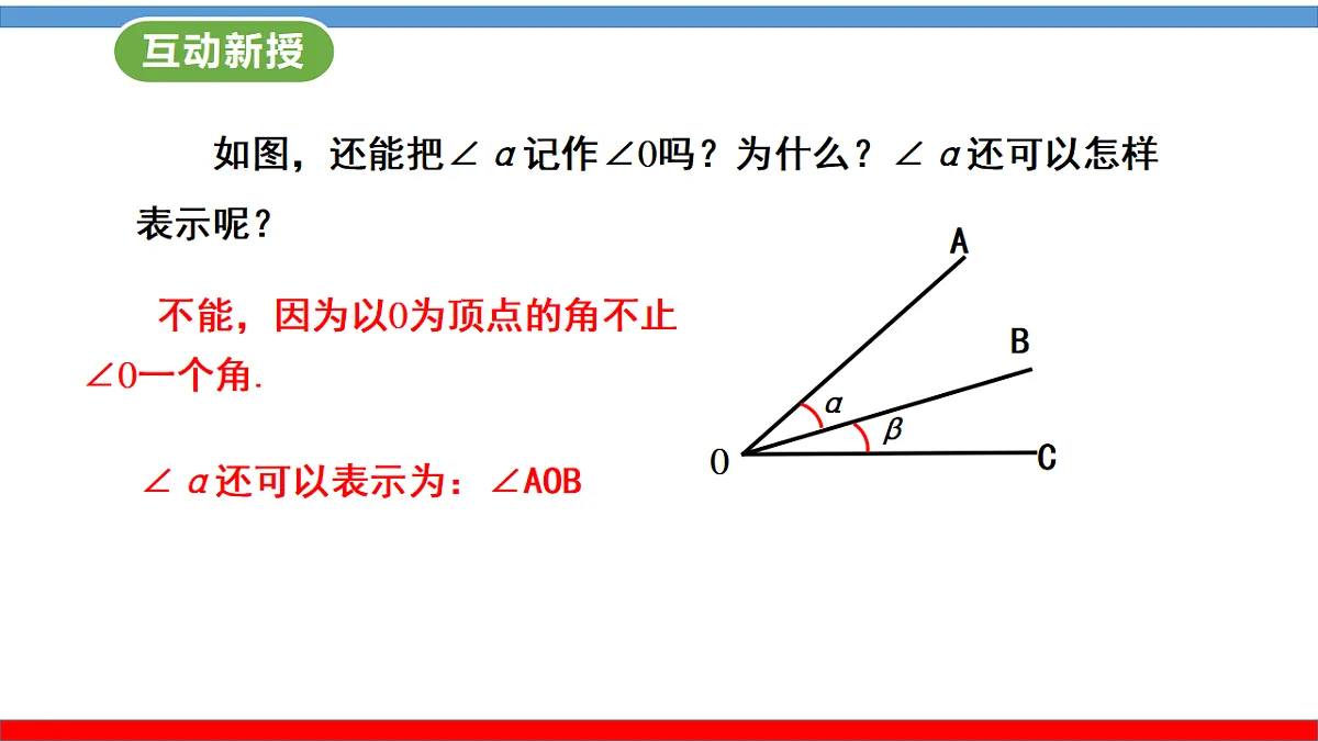 17801113第6页