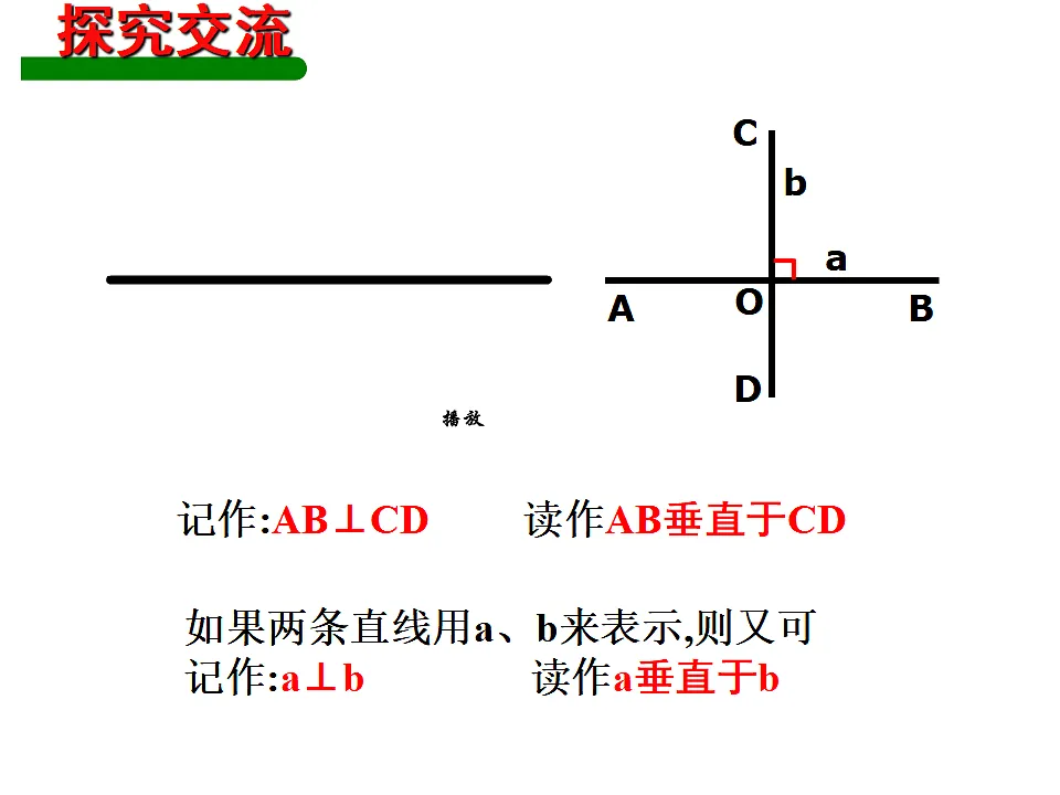 17801114第4页