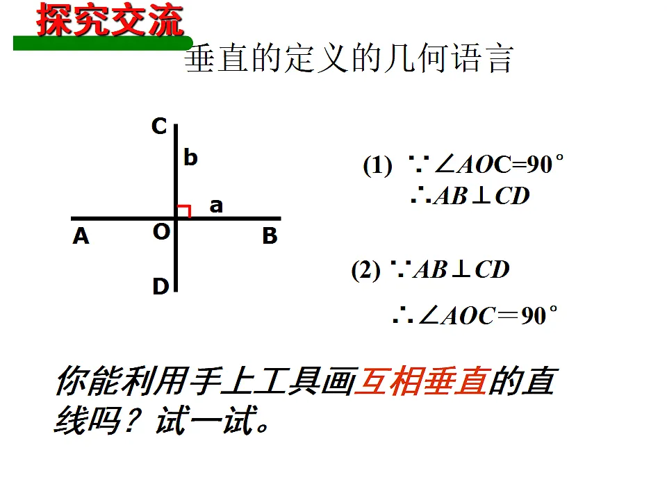 17801114第5页