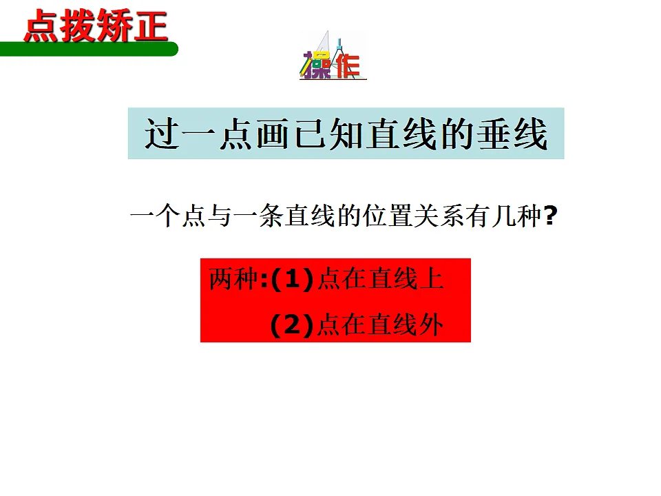17801114第6页