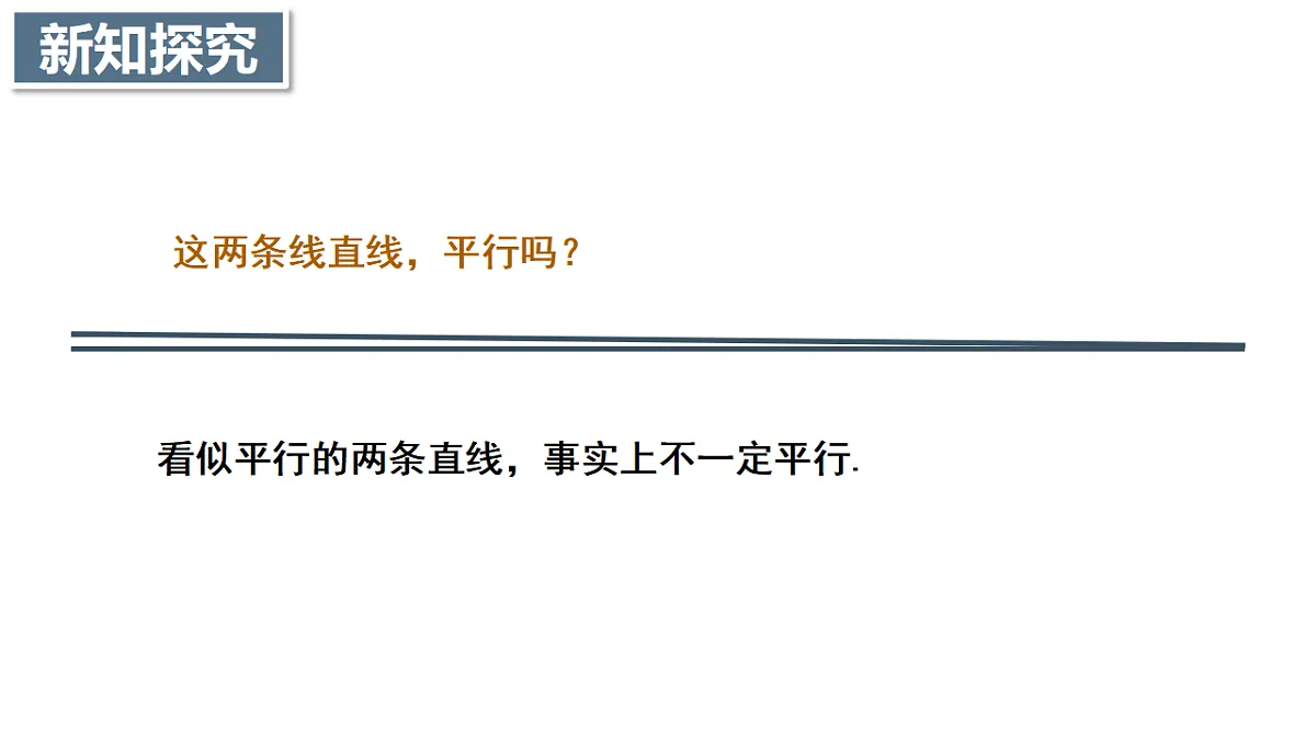 17801117第2页