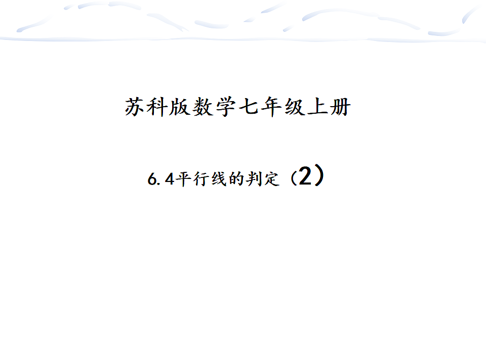 17801118第1页