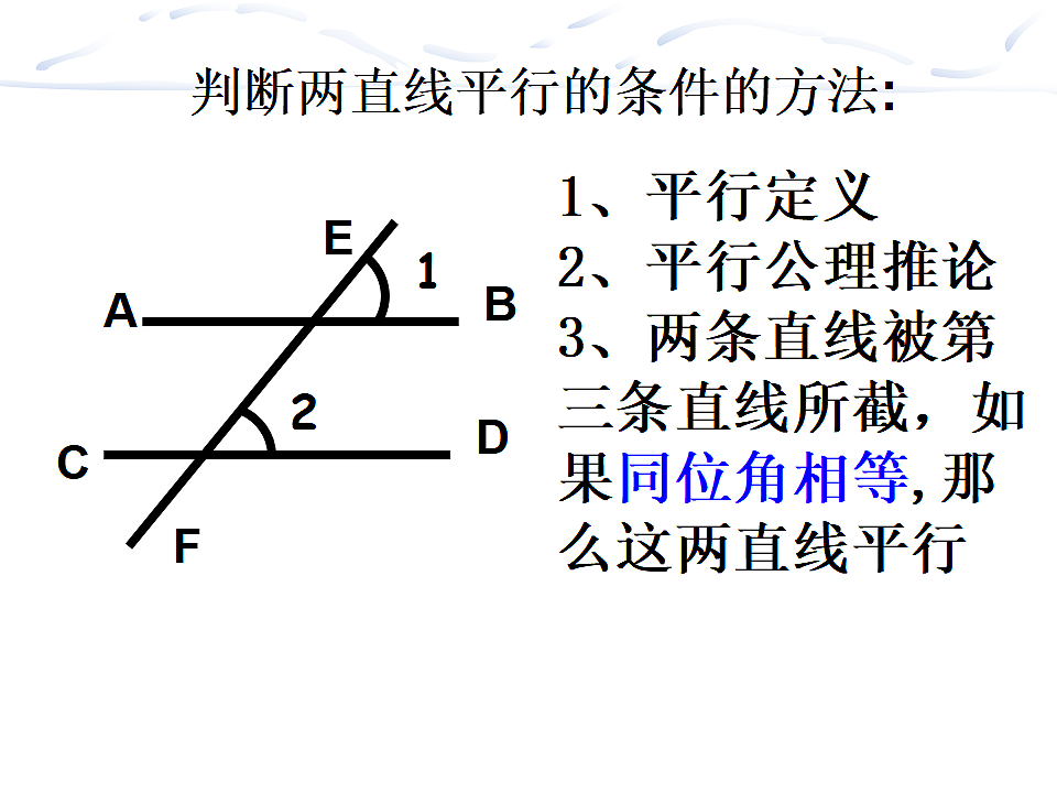 17801118第3页