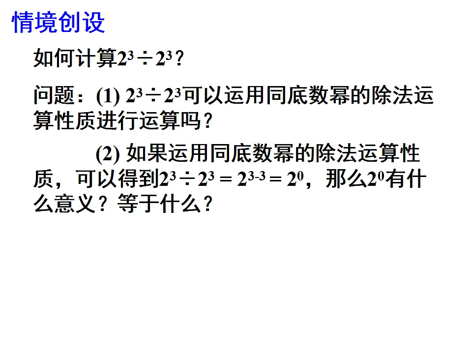 17801119第3页