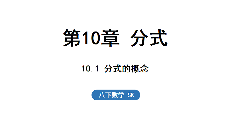 17801130第1页