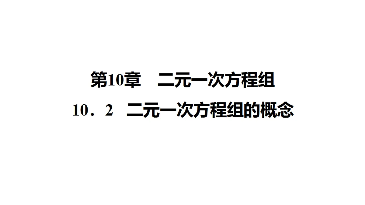 17801131第1页