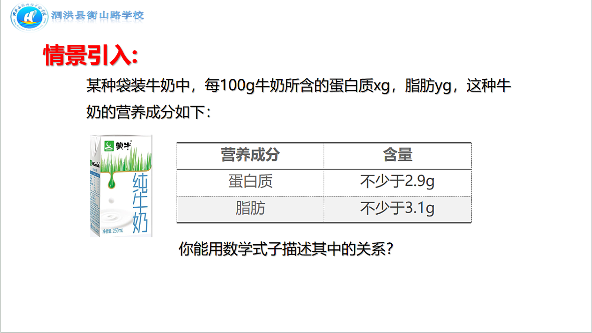 17801136第3页