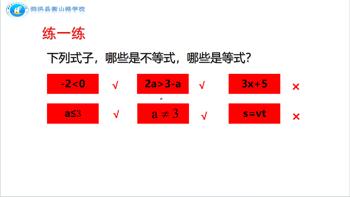 17801136第6页