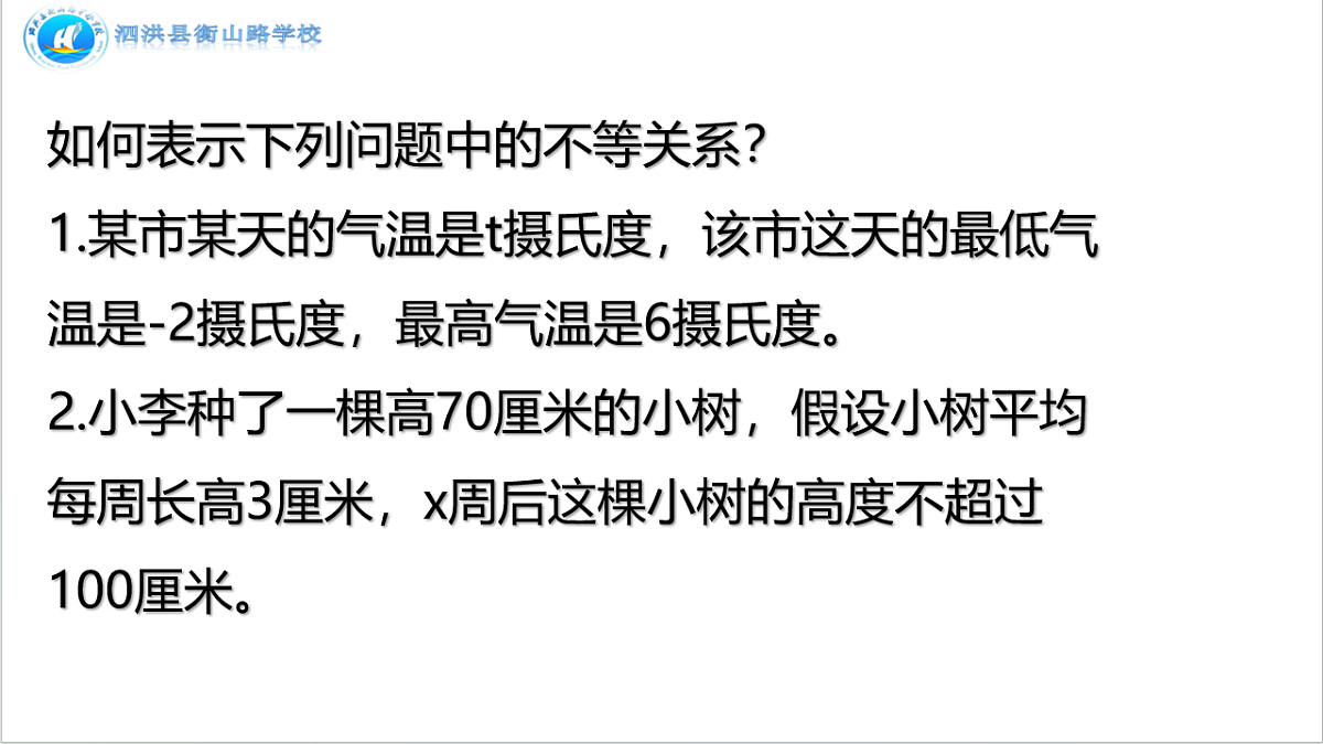 17801136第8页