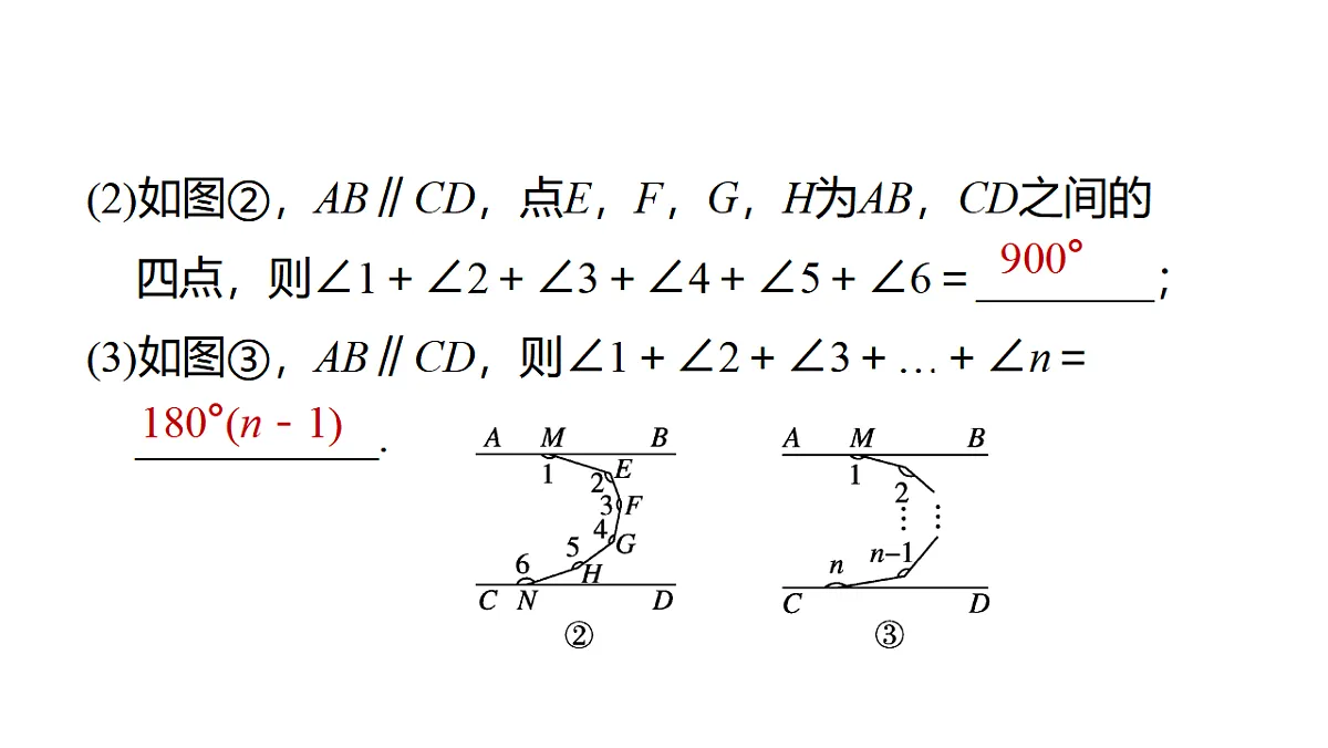 17801139第5页