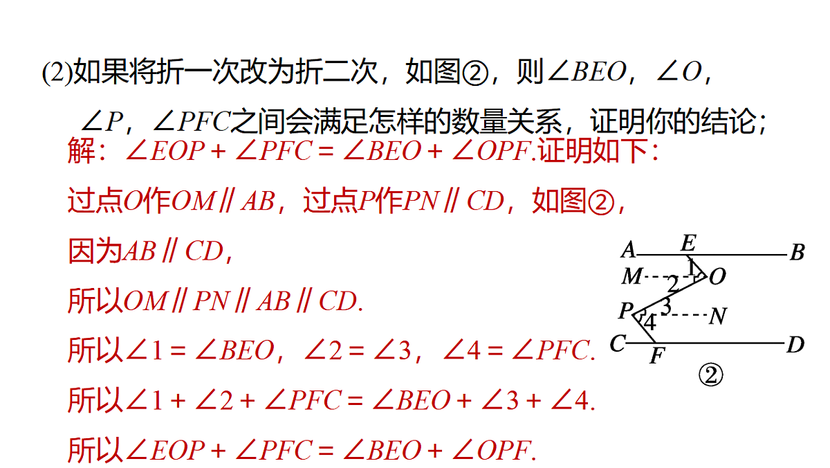 17801139第8页
